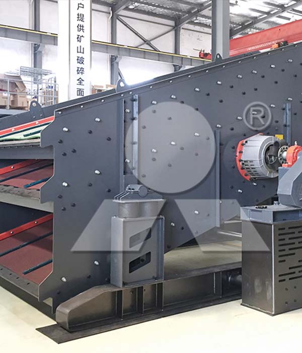 Vibrating Screen