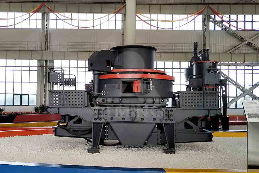sand making machine