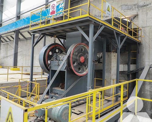 300 TPH Iron Ore Crushing Plant In Philippines