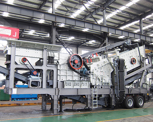 Combination Mobile Crusher