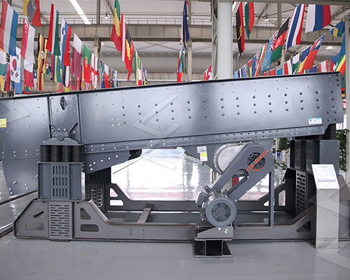 F5X Series Vibrating Feeder