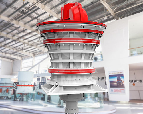 HGT Hydraulic Gyratory Crusher