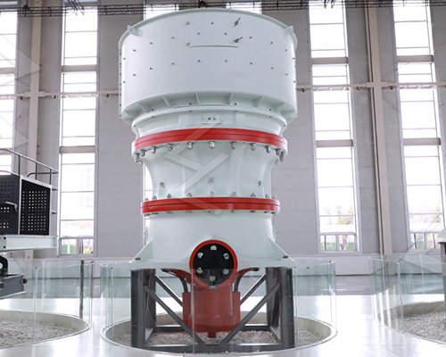 HST Single Cylinder Hydraulic Cone Crusher