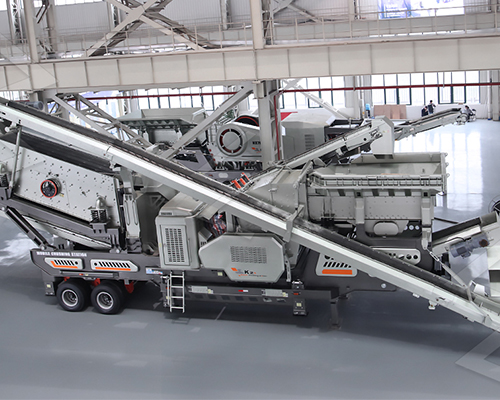 Mobile Impact Crusher
