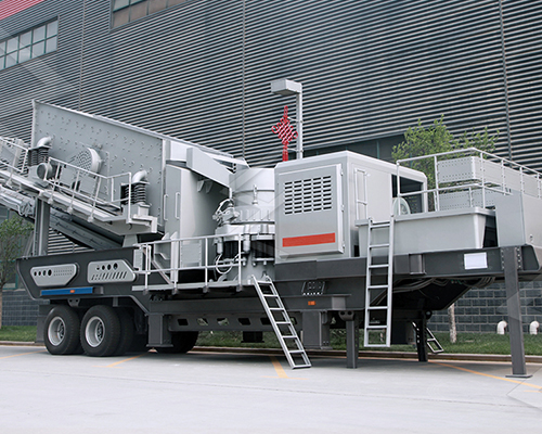 Mobile Secondary Cone Crusher