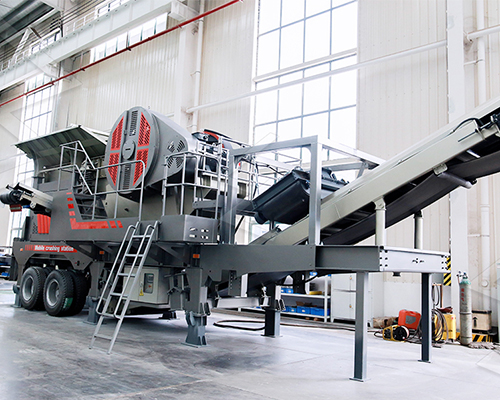 NK Series Mobile Crusher