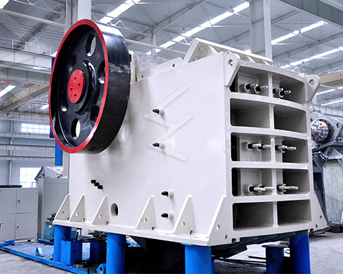 PE Series Jaw Crusher