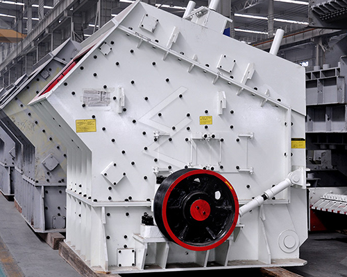 PF Series Impact Crusher