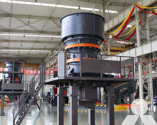 SMP Modular Crushing Plant