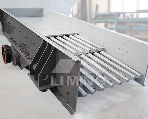 TSW Series Vibrating Feeder