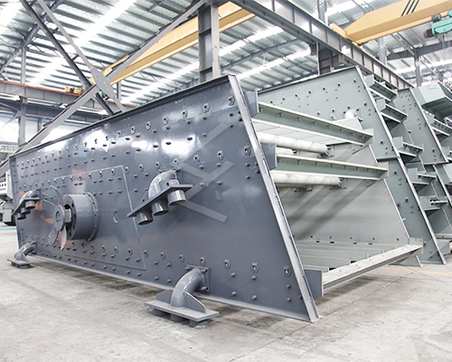 YKN Series Vibrating Screen