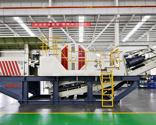MK Series Crushing and Screening Station